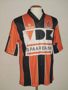 SK Deinze 1995-97 Home shirt MATCH ISSUE/WORN #11