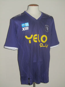 K. Beerschot V.A. 2021-22 Home shirt XXL *mint*