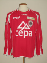 Load image into Gallery viewer, Royal Antwerp FC 2008-09 Home shirt L/S L/XL