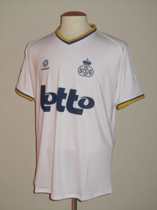 Union Saint-Gilloise 2022-23 Away shirt XXL *BNIB*