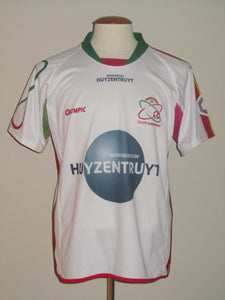 SV Zulte Waregem 2006-07 Home shirt M