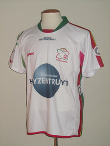 SV Zulte Waregem 2006-07 Home shirt M