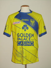 Load image into Gallery viewer, Sint-Truiden VV 2017-18 Home shirt M