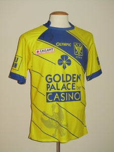 Sint-Truiden VV 2017-18 Home shirt M