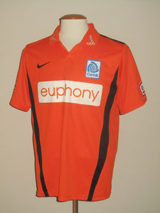 KRC Genk 2010-11 Away shirt M #7 Fabien Camus