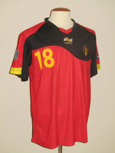 Load image into Gallery viewer, Rode Duivels 2011-12 Qualifiers Home shirt PLAYER ISSUE #18