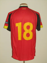 Load image into Gallery viewer, Rode Duivels 2011-12 Qualifiers Home shirt PLAYER ISSUE #18