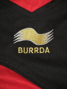 Rode Duivels 2011-12 Qualifiers Home shirt PLAYER ISSUE #18