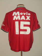 Load image into Gallery viewer, Royal Antwerp FC 2001-02 Away shirt MATCH ISSUE/WORN #15 Justice Christopher *signed*