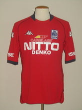 Load image into Gallery viewer, KRC Genk 2002-03 Third shirt XXL