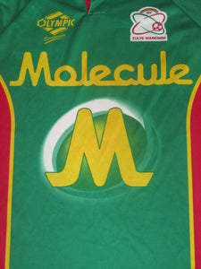 SV Zulte Waregem 2005-06 Home shirt MATCH ISSUE/WORN #16 Wouter Vandendriessche