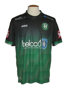 Crossing Schaerbeek 2019-20 Home shirt XL