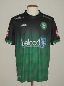 Crossing Schaerbeek 2019-20 Home shirt XL