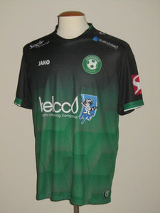 Crossing Schaerbeek 2019-20 Home shirt XL