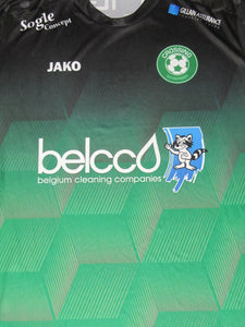 Crossing Schaerbeek 2019-20 Home shirt XL