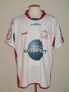 SV Zulte Waregem 2006-07 Home shirt XXL