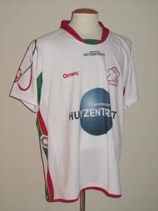 SV Zulte Waregem 2006-07 Home shirt XXL