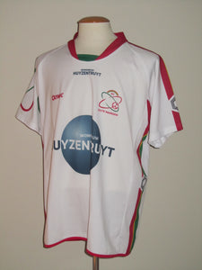 SV Zulte Waregem 2006-07 Home shirt XXL