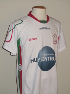 SV Zulte Waregem 2006-07 Home shirt M