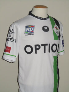 Oud-Heverlee Leuven 2014-15 Home shirt MATCH ISSUE/WORN #25 Nicolas Delporte